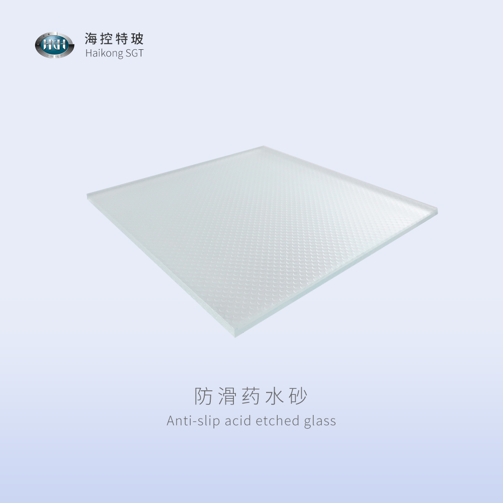 防滑藥水砂玻璃